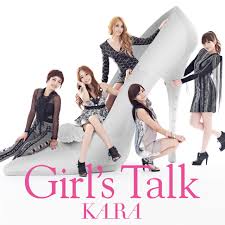 Image result for KARA