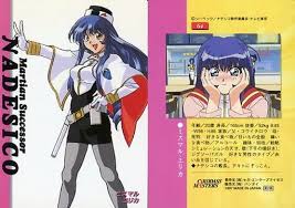 「ミスマル・ユリカ 機動戦艦ナデシコ The prince of darkness」の画像検索結果