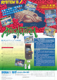 Image result for Alien Storm