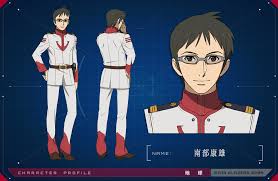 「南部康雄 宇宙戦艦ヤマト2199」の画像検索結果