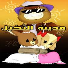 images
