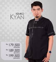 GAMBAR BAJU KOKO PRIA KEREN MODEL TERBARU LEBARAN 2015 LENGAN ...