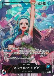 「ネフェルタリ・ビビ ONE PIECE」の画像検索結果