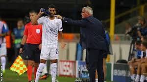 Image result for Leicester Banks Sports Club