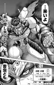 「ニーナ・ユージック」の画像検索結果