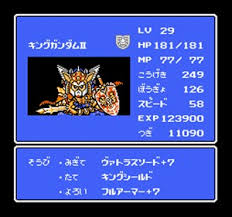 Image result for    Ȃ  