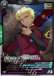 「ディアッカ・エルスマン 機動戦士ガンダムSEED DESTINY」の画像検索結果