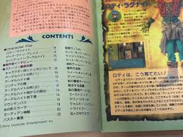 「ザック・ヴァン・ブレイス」の画像検索結果