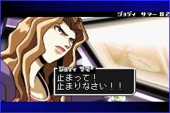 「ジョディサマー」の画像検索結果