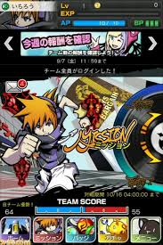 「狩谷拘輝 すばらしきこのせかい」の画像検索結果