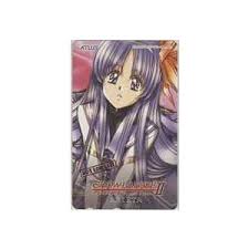 「アリエータ・リュイス」の画像検索結果