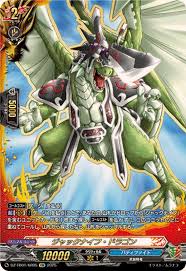 「龍炎寺タスク フューチャーカード バディファイト」の画像検索結果