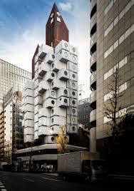 Bilderesultat for Tokyo architecture