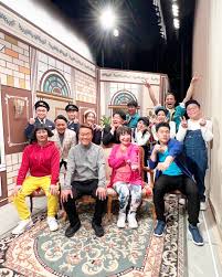 「湯沢洋行」の画像検索結果