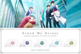 Image result for 全員28号CP