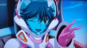 「ネーナ・トリニティ」の画像検索結果