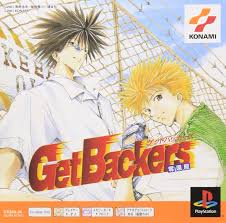 「不動琢磨 GetBackers-奪還屋-」の画像検索結果