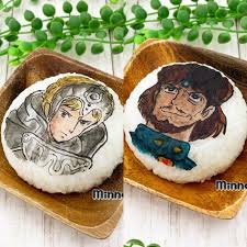 「クロトワ 風の谷のナウシカ」の画像検索結果