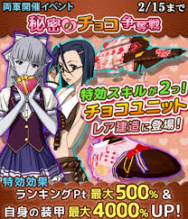 「エリーサ・ドメル 宇宙戦艦ヤマト2199」の画像検索結果