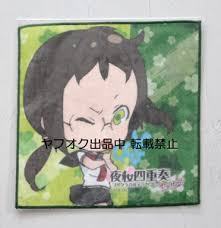 「士夏彦八重 夜桜四重奏 〜ハナノウタ〜」の画像検索結果