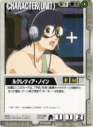 「ルクレツィア・ノイン」の画像検索結果