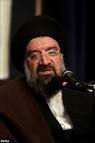 امام جمعه موقت تهران: