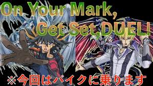 「ジャック・アトラス 遊戯王5D's（WRGP編）」の画像検索結果