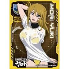 「森雪 宇宙戦艦ヤマト2199」の画像検索結果