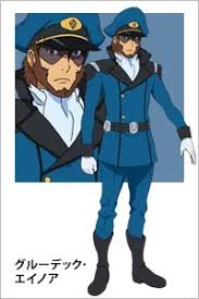 「ディアン・フォンロイド」の画像検索結果