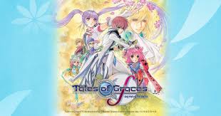 「リチャード テイルズオブグレイセス」の画像検索結果