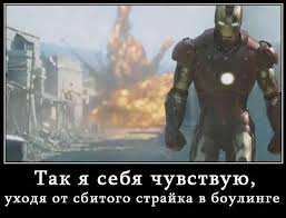 [Зображення: images?q=tbn:ANd9GcRhVbzwiNXnuBAYEoPq03P...iVwwdjz6E9]