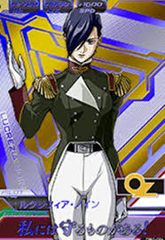 「ルクレツィア・ノイン」の画像検索結果