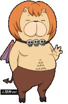 「岡田法男 よんでますよ、アザゼルさん。」の画像検索結果