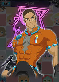 「ウィル・レイナード テイルズオブレジェンディア」の画像検索結果