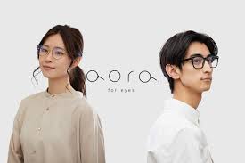 「アネーシャ・オル・メガーラ」の画像検索結果