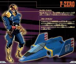 「リュウ・スザク F-ZERO ファルコン伝説」の画像検索結果