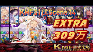 「蒋麗華 コードギアス 反逆のルルーシュ　R2」の画像検索結果