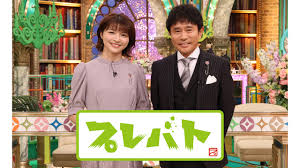 「桃田俊彦」の画像検索結果