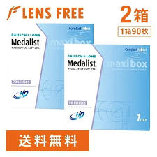 「メダリストワンデープラス」の画像検索結果