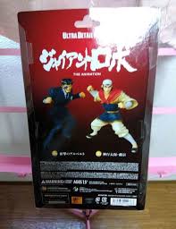 「神行太保・戴宗 ジャイアントロボ THE ANIMATION -地球が静止する日」の画像検索結果