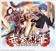 「龍炎寺タスク」の画像検索結果