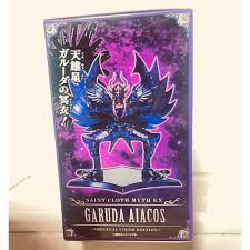 「天雄星ガルーダのアイアコス 聖闘士星矢」の画像検索結果