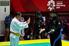 Image result for Silat Ikhtiar