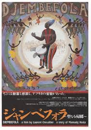 「ロラン・シュヴァリエ」の画像検索結果