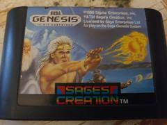 Image result for Shadow Blasters