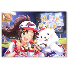 「槙原志保 アイドルマスターシンデレラガールズ」の画像検索結果