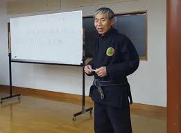 Image result for Central London Ninjutsu