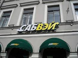 Image result for fedex arabic logo