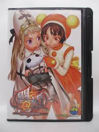 Image result for 4628737.html