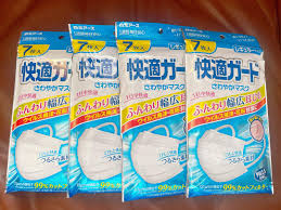 「快適さわやかマスク」の画像検索結果